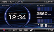 レーダー探知機 ZERO 92VS