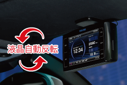 レーダー探知機 ZERO 92VS